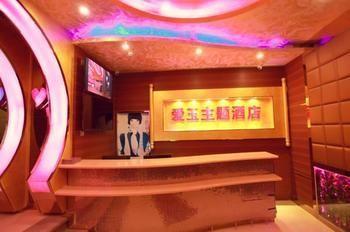 Hangzhou Jade Theme Hotel Exterior photo